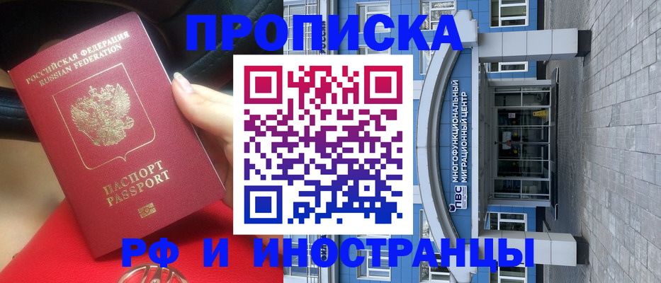 форма 3 в Аше